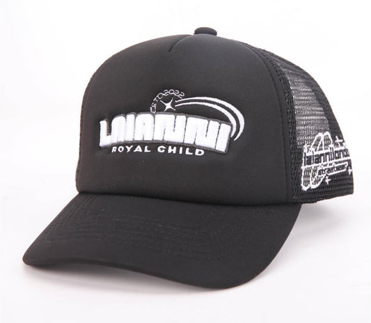 Kids Trucker Hat